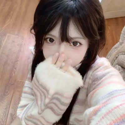 鬼胎